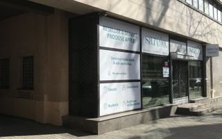 Proprietar vand spatiu comercial - Poză 1