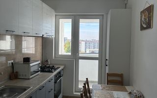 AP. 2 CAMERE- APARATORII PATRIEI, PARCARE INCLUSA, CENTRALA, METROU - Poză 7