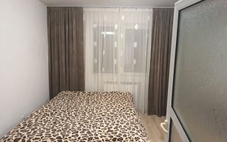 De vanzare apartament 3 camere – Micro 40 – Parter cu gradina - Poză 1