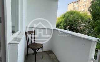 Apartament de inchiriat cu 3 camere in zona Dacia, Oradea. - Poză 13