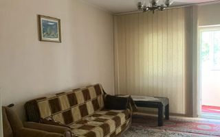 Apartament 4 camere Doamna Ghica Tei | vedere  spre Parc Plumbuita - Poză 1