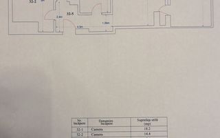VANZARE 2 CAMERE | BLOC NOU 2024 | TERASA 16 MP | DECOMANDAT | COLENTINA - Schiță 11