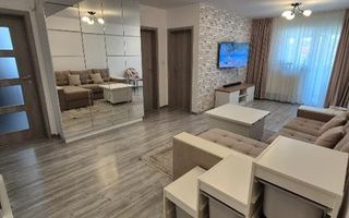 Apartament 2 camere, mobilat și utilat, loc de parcare inclus, 62 mp total, etaj 2, bloc nou, Pepinierii 7, Miroslava - Poză 1