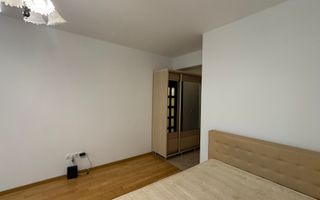 Garsoniera Copou Parcul Expozitiei Exclusive Residence - Poză 14