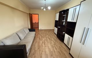 2 camere, decomandat,  etaj 4/4, Micro14 - Poză 2