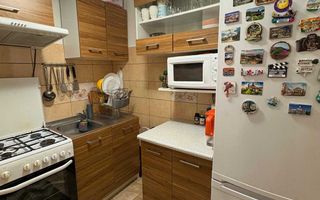 Vand Garsoniera Baza 3, Carrefour Felicia - Poză 7