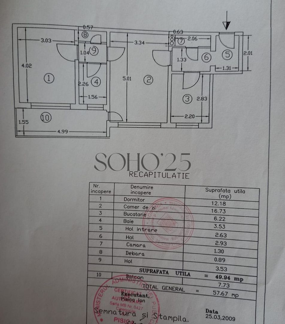 Apartament 2 camere | Parcul Bazilescu | Renovat complet - Schiță 17