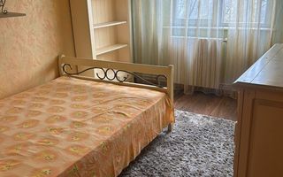 Apartament 3 camere de vanzare - (COD10)- GARA-ABATOR - Poză 2