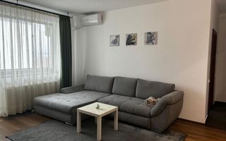 Apartament 2 Camere, Florești, zona Parcul Poligon - Poză 1