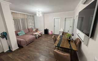 Apartament 3 camere cu parcare subterană – Grand Park Sud, Buna Ziua - Poză 1