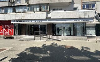 Sptiu comercial pacurari - Poză 2