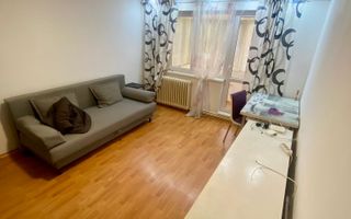 Apartament 2Camere/SD-43mp/Bloc din 1975/Zona Mircea - Poză 2