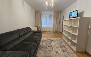 APARTAMENT 2 CAMERE DE INCHIRIAT | OLTENITEI | PARCARE INCLUSA | 580 - Poză 1