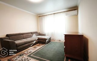 Apartament 2 camere, la doi pasi de facultate, zona Confectii - Poză 1
