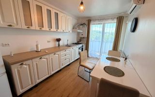 Apartament 2 camere, 45mp, etaj intermediar, parcare, zona Coposu - Poză 1