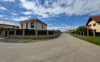 TEREN DUMBRAVITA FS 23 ml - Poză 1