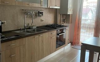 Garsoniera Fortuna Residence Loc de Parcare - Poză 1