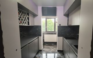 Apartament 2 camere, Nicolina 1 (Podu Roș - Palas), renovat complet, mobilat și utilat, liber - Poză 2