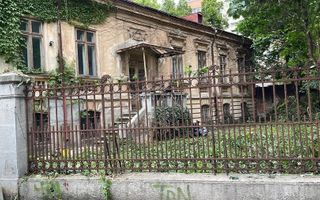Proprietate exceptionala - Armeneasca - Poză 2