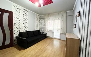 Apartament cu 2 camere de vanzare zona Rogerius, Oradea - Poză 2