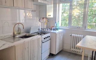 Apartament 2 camere decomandat, Podul Ros - Palas, Iasi - Poză 7