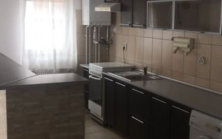 Apartament cu 2 camere, garaj subteran și boxă, Europa. - Poză 4