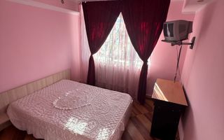 🏢 Apartament 2 camere, Țiglina 1, 1.300 RON/lună - Poză 1