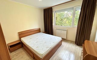 Apartament 2 camere Giurgiului | Scoala 103 - Poză 1