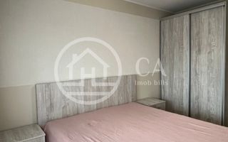 Apartament cu 2 camere de inchiriat, Cantemir, Oradea - Poză 8