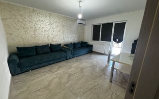 APARTAMENT PREMIUM 3 CAMERE | 74 MP | CURTE PROPRIE 61 MP | MOBILAT - Poză 1