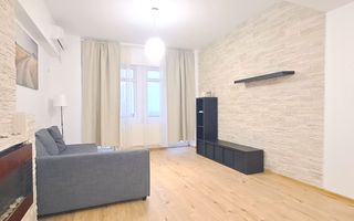 2 camere | Decomandat | Centrala | Sos. Oltenitei Sector 4 - Poză 2