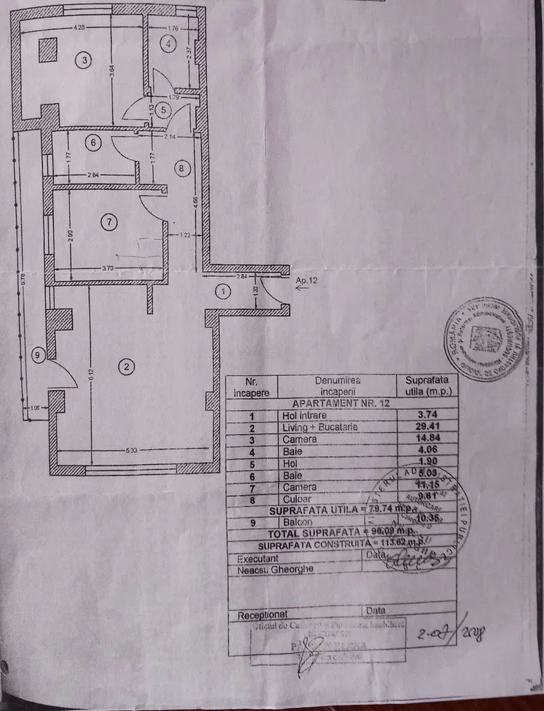3 camere Baneasa - Antena 1 - Poză 10