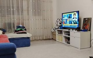 apartament 2 camere, decomandat, mobilat - Poză 1