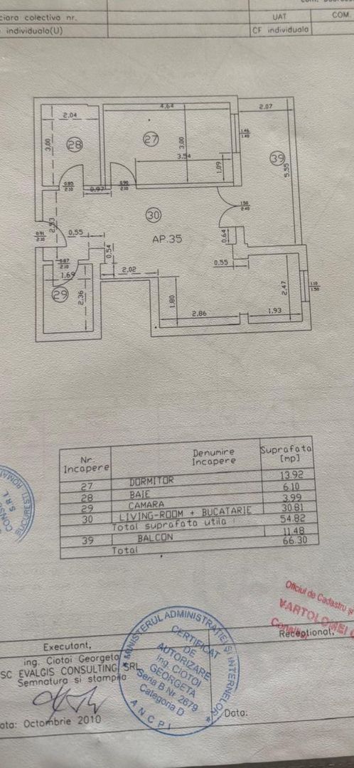 2 camere cu terasa 12mp- loc parcare Dobroiesti-Fundeni - Schiță 3