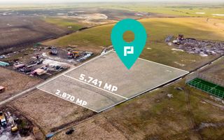 Teren industrial 5741mp Săcălaz - Poză 1