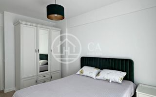 Apartament LUX cu 3 camere de inchiriat in zona Nufarul, Oradea - Poză 5