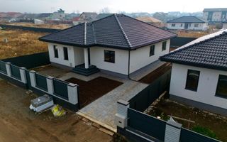 Vanzare Casa pe Parter  4 Camere  Brașov în Cartierul izvor - Poză 3