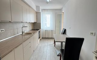 Apartament 2 camere decomandat – Tractorul | Parcare | Pet Friendly - Poză 4