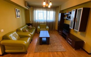 AP. 3 CAMERE- BUCATARIE INCHISA, METROU 4 MINUTE, MODERN - Poză 1