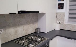 Garsoniera  ( Studio ) -  Rahova - Poză 8