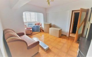 2 camere, etaj 1, centrala, cofetaria Parc - 400 Euro - Poză 2