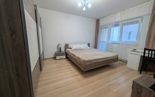 Apartament 2camere + parcare, Palatul Parlamentului, Marriott - Poză 1