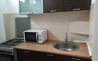 1 camera, Marasti, Expo Transilvania, Dâmboviței, FSEGA - Poză 3