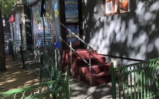 SPATIU COMERCIAL -RAHOVA-margeanului  scara acces exterior INTABULATA - Poză 5