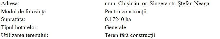 Vânzare, teren, 17 ari,  str. Ștefan Neaga, or. Sîngera - Poză 2