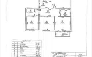 Steaua |  4 camere | 2 Bai | Centrala Proprie. - Schiță 10
