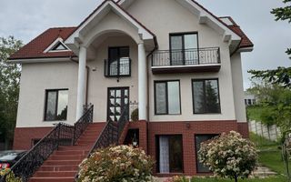 Casa spațioasă în Oradea str Izvorului - Poză 1