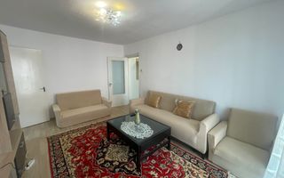 Apartament 2 camere | Locatie excelenta | Zona Cedonia - Poză 1