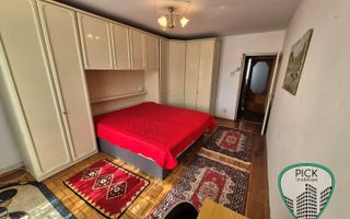 P 4090 - Apartament cu 2 camere în Târgu Mureș, cartierul Tudor - Poză 2