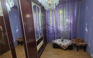 Apartament 2 camere, 40 mp, etaj 1, zona Alexandru cel Bun, Iași - Poză 2